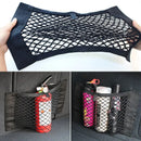 Universal elastic trunk net-1