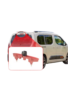 Caméra Peugeot Partner 2008-2016 - 0