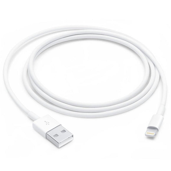 (FREE FROM 35€ PURCHASE) Lightning cable for iPhone
