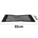 Universal elastic trunk net-6