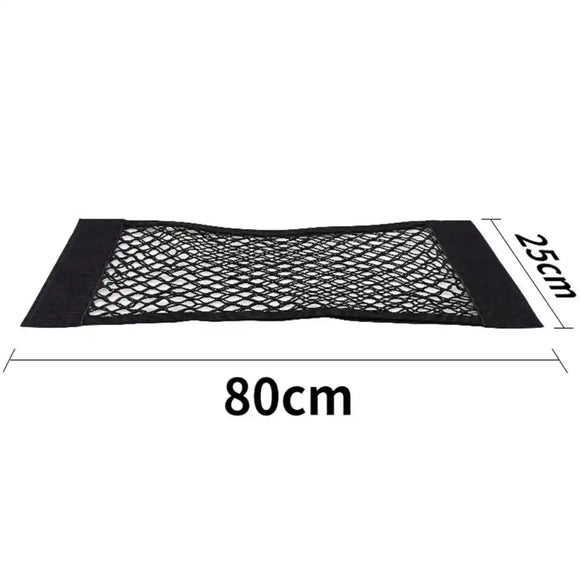 Universal elastic trunk net