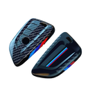 BMW KEY COVER IMITATION CARBON FIBER -1