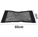 Universal elastic trunk net-4