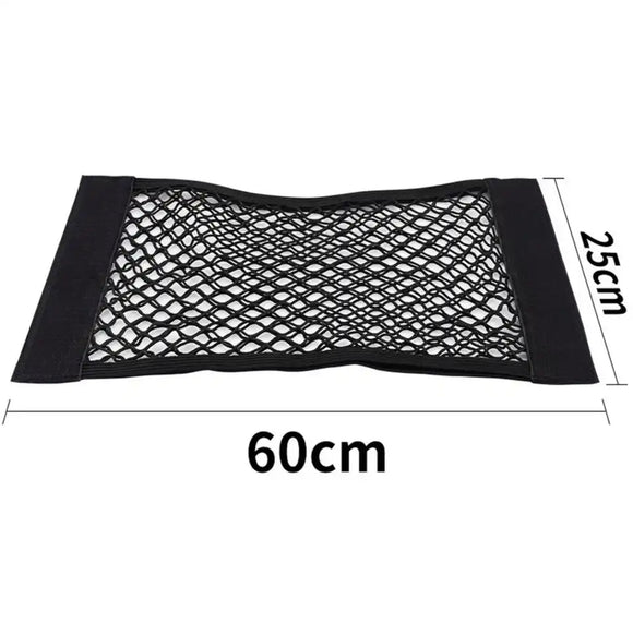 Universal elastic trunk net