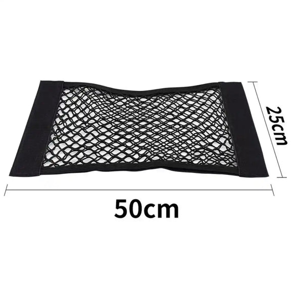 Universal elastic trunk net