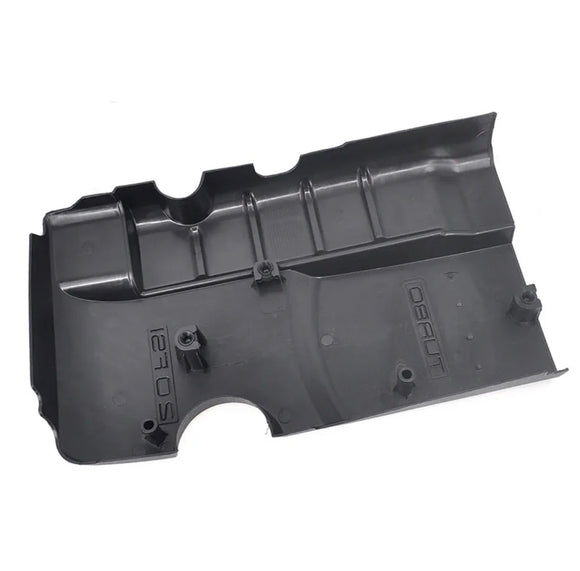 Audi A6 C6 2.0 FSI engine cover